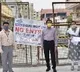 Lockdown May be Extended to Upto May 31