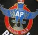 AP Police update about vizag gas leakage