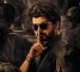 dont release master movie