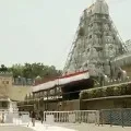 tirumala Lockdown extended upto April 14