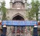 high court on telangana tenth exams