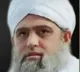 Islamic Sect Chief Says Members Who Survived Corona Should Give Plasma