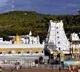 Normal Rush in Tirumala