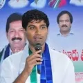 telugu.html