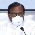 Six of Kurnool MP Sanjeev Kumar Family Test Corona Positive