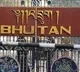 india decided to  close check posts from tomorrow