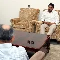 AP Government implements ESMA act
