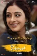 telugu.html