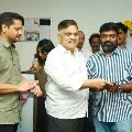 Allu Aravind Movie