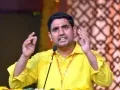 telugu.html