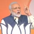 Modi Phone Call to Mandadi and Janga Reddy