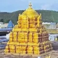 Tirumala Closed for Piligrims
