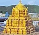 Tirumala Closed for Piligrims