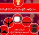 Do not disconnect electric home appliances