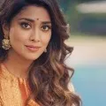 Actress Shriya offers Dance for Rs 200 only