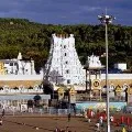 Low Rush in Tirumala