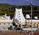 Low Rush in Tirumala