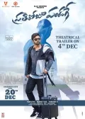 telugu.html