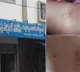 telugu.html