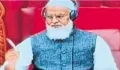 Ap legislative council chairman Sharif angry upon council secretary