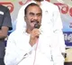 MLA Vanama postpones his Granddaughter marriage