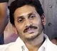 Jagan property case hering on 13th of this month