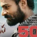 Uppena song records in Youtube