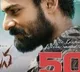 Uppena song records in Youtube