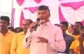 telugu.html