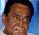 Kamal Nath Not Mention Jyotiradityas Name
