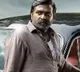 Sukumar Movie