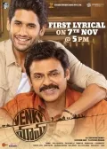 telugu.html