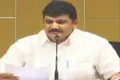 telugu.html