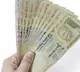 Discontinuation of DA hike to central government employees