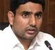 TDP Leader Nara Lokesh lashes out YS Jagan