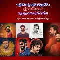 Ramcharan