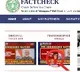 New Website for Fact Check in Telangana Over Corona virus
