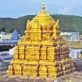 No Darshan in tirumala after 128 years