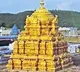No Darshan in tirumala after 128 years