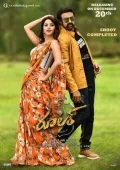 telugu.html