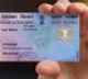 do you have two  pan Cards then You will be fined