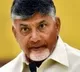 Chandrababu Naidu Video Conference
