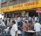 KCR Will Take A decission on Liquor Shops Today
