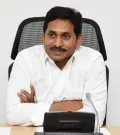 Andhra Pradesh Cabinet meeting in Amaravati