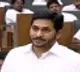 telugu.html