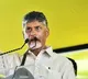Chandrababu pays tributes to GMC Balayogi