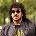 Parashuram Movie