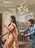 telugu.html