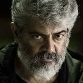 Valimai Movie