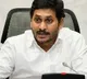 YS Jagan Responded about Chemical gas leake